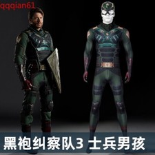 Costume soldato ragazzo