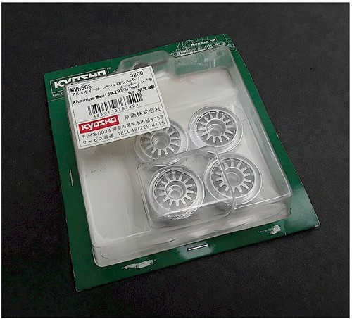 Set ruote alluminio kyosho - ruote,