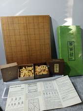 Gioco da tavolo vintage