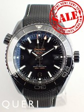 Omega Seamaster Planet Ocean