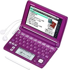 CASIO Ex-word dizionario