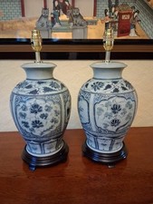 Coppia di lampade da tavolo in