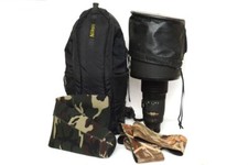 OBIETTIVO NIKKOR AFS 600MM F4 D