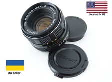 RARA 2/58 MC Helios 44K-4 KMZ