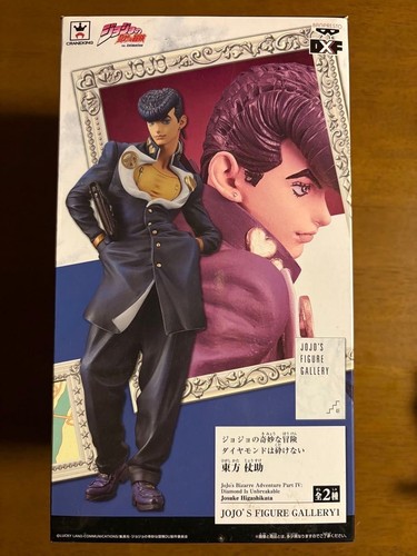 Jojo bizarre adventure - jojo's,