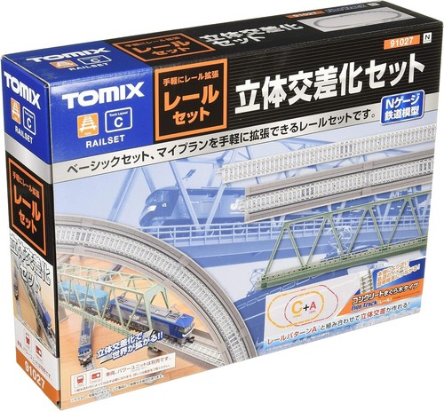Tomix gauge rail - tomix, n