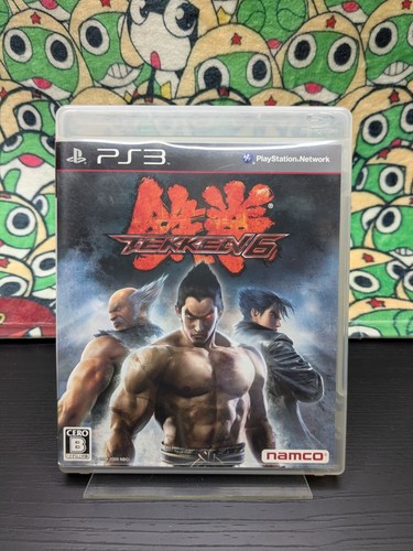 Tekken playstation 3 - playstation,