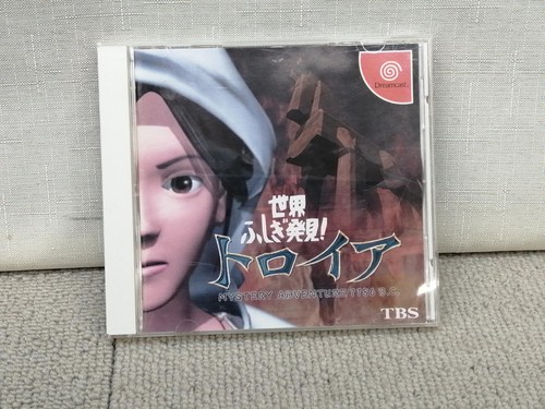 Tbs world amazing discovery - amazing,