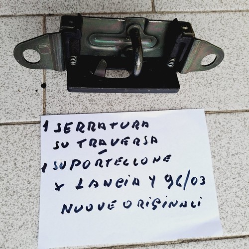 Serratura baule 7793080 lancia - baule,