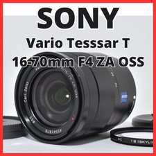 C27[7420]24 Sony Sony Vario
