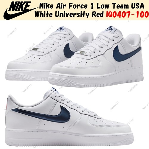 Nike air force low team - nike,