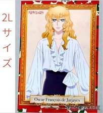 Film di animazione teatrale