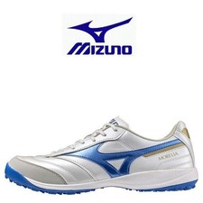 Nuove scarpe Mizuno Futsal