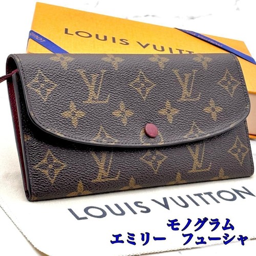 Portafoglio louis vuitton - portafoglio,
