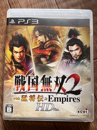 Sengoku musou con moushouden - sengoku, 2