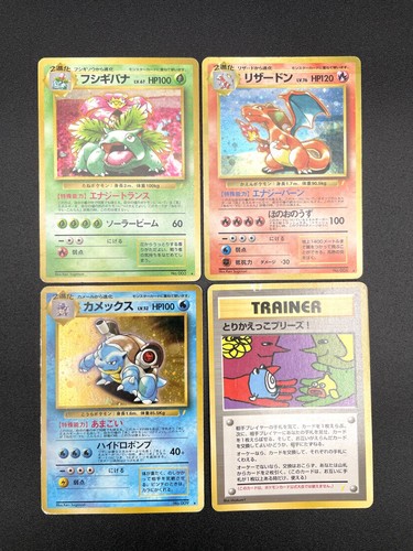 Set carte pokemon - set,