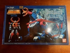Bandai soul chogokin 05 - soul, gx-05