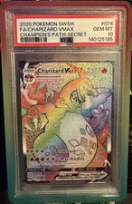 Charizard VMAX 074/073 PSA 10