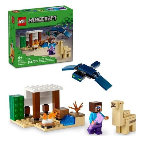Lego costruzione spedizione - costruzione,