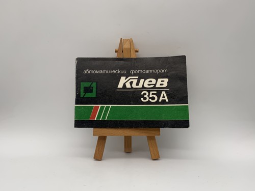 Kiev kneb kueb istruzioni - 35, a