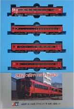 MicroAce N Gauge Kiha 185