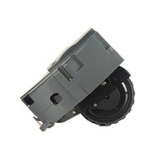 NUOVO iRobot Roomba 529 595