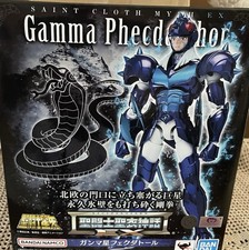 Bandai saint seiya cloth - saint,