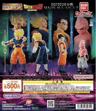 HG Dragon Ball 05 MAJIN BUU
