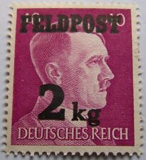 FRANCOBOLLO - ADOLF HITLER / FELDPOST / IMPERO TEDESCO / SECONDA GUERRA MONDIALE  - MNH