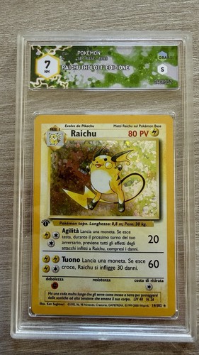 Pokémon raichu prima - pokémon,