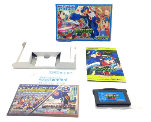 Mega man battle network - mega,