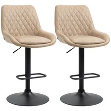 HOMCOM Set di 2 Sgabelli da