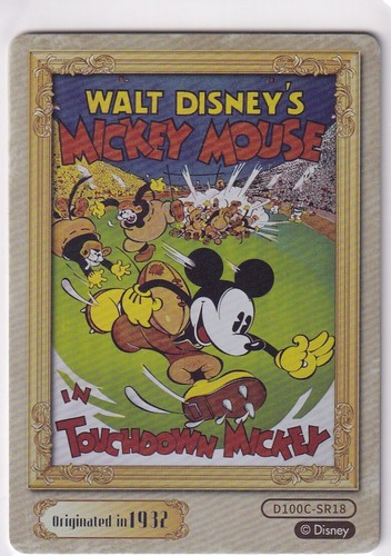 Kartenspaß joyful disney - disney, 100