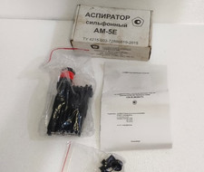 Pompa manuale per aspiratore a