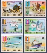 Upper Volta 1974 UPU trasporto posta carrozza cavallo piccione aereo nave ovpr MNH