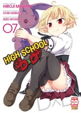 High school dxd volume - volume, 7-