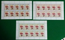 2005 VATICANO - SEDE VACANTE -