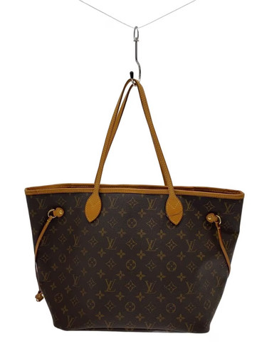 Louis vuitton neverfull pm - louis,