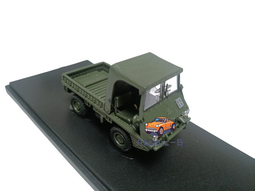 Modellino fuoristrada militare