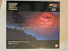 Bandai Gx 45A Mazinger Z Atami Night Ver. Soul Of Chogokin Mazinga Z