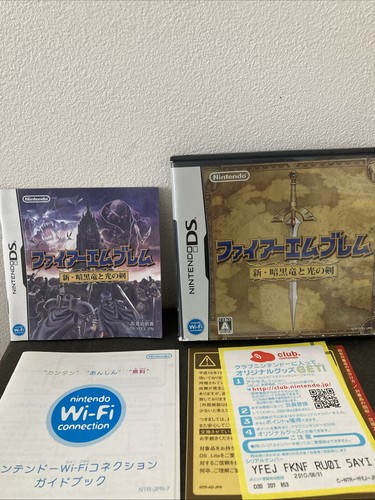 Nintendo fire emblem - ds,