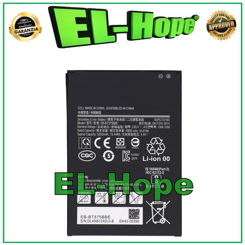 Batteria bt575bbe samsung - eb-bt575bbe,