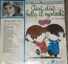 Disco Vinile 45 Giri - 20°