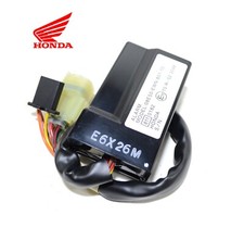 Centralina antifurto allarme