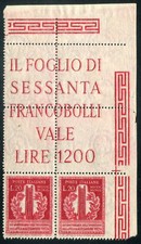 1949 Italia Repubblica Volta 20 lire 13 1/4 x 14 non dentellato a destra **