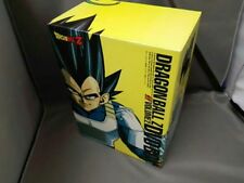 DRAGON BALL Z DVD - BOX DRAGON
