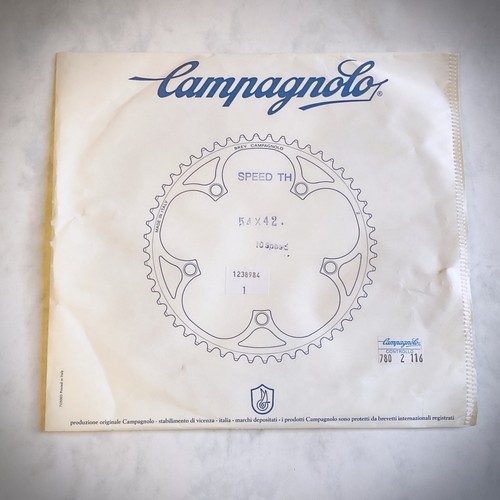 Corona campagnolo super record - corona,