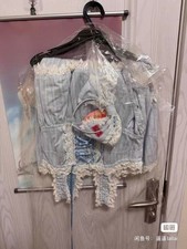 Babydoll BABY, THE STARS SHINE BRIGHT pezzo unico