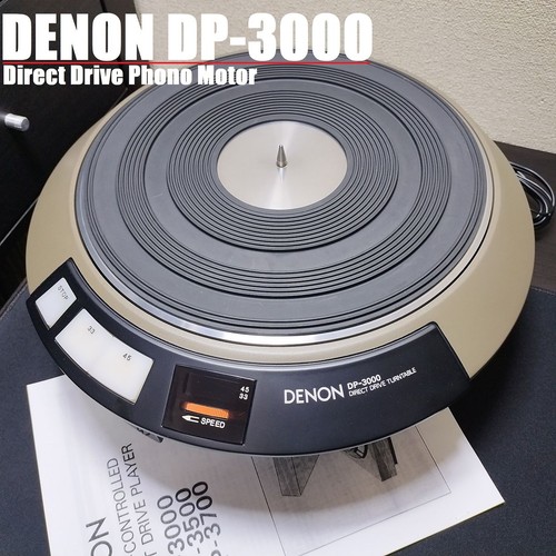 Unità motore giradischi denon - giradischi,