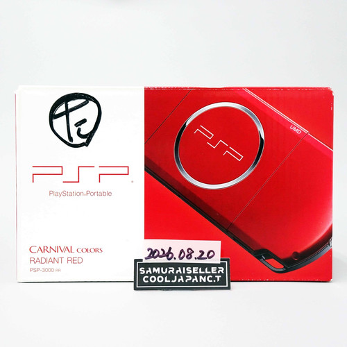 Console portatile sony psp - portatile,